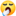 🥱
