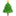 🎄