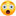 😲