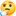 🤔