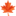 🍁